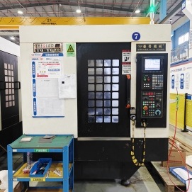 CNC加（jiā）工中心