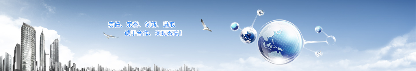 精密零件（jiàn）加（jiā）工