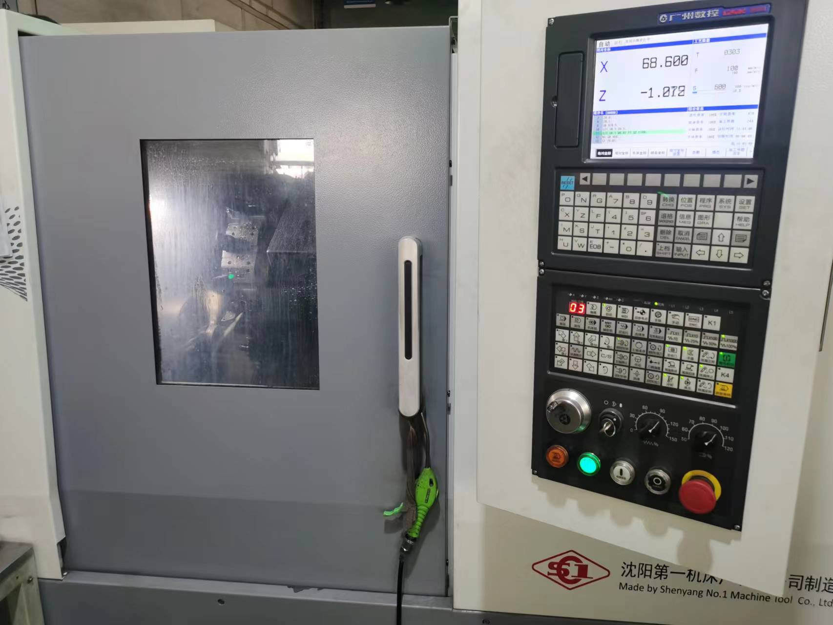 精密（mì）零件的加（jiā）工